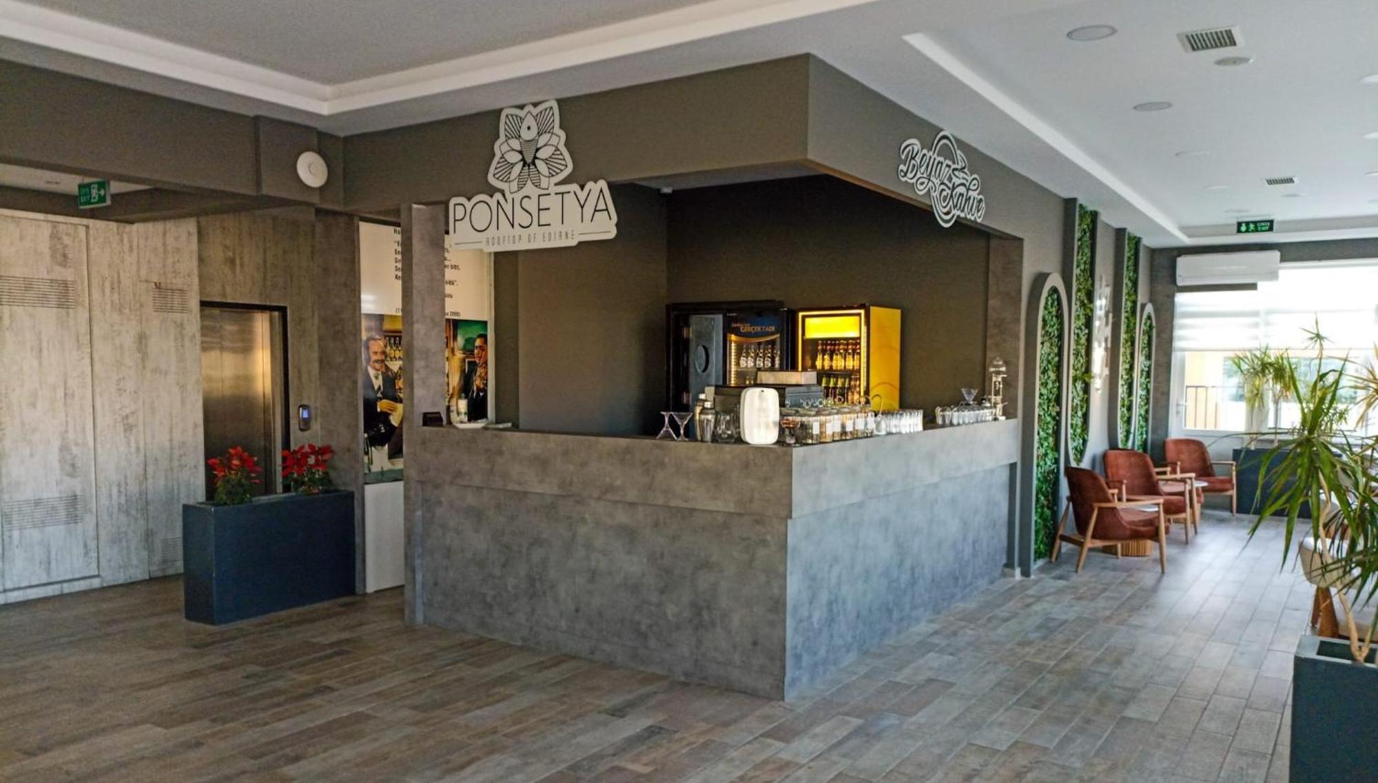 Cavit Duvan Prestige Hotel 埃迪尔内 外观 照片